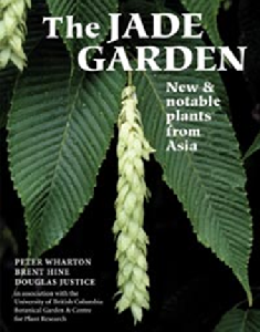 The jade garden book